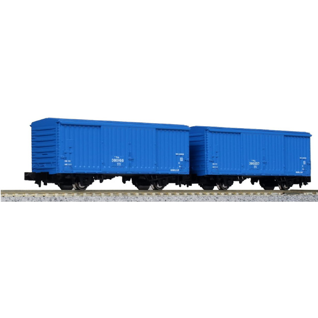 [RWM]8087 ワム380000 2両入(動力無し) Nゲージ 鉄道模型 KATO(カトー)