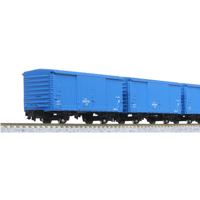 [RWM]10-1740 ワム380000 14両セット(動力無し) Nゲージ 鉄道模型 KATO(カトー)