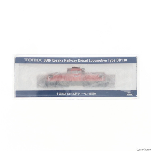 [RWM]8606 小坂鉄道 DD130形ディーゼル機関車(動力付き) Nゲージ 鉄道模型 TOMIX(トミックス)