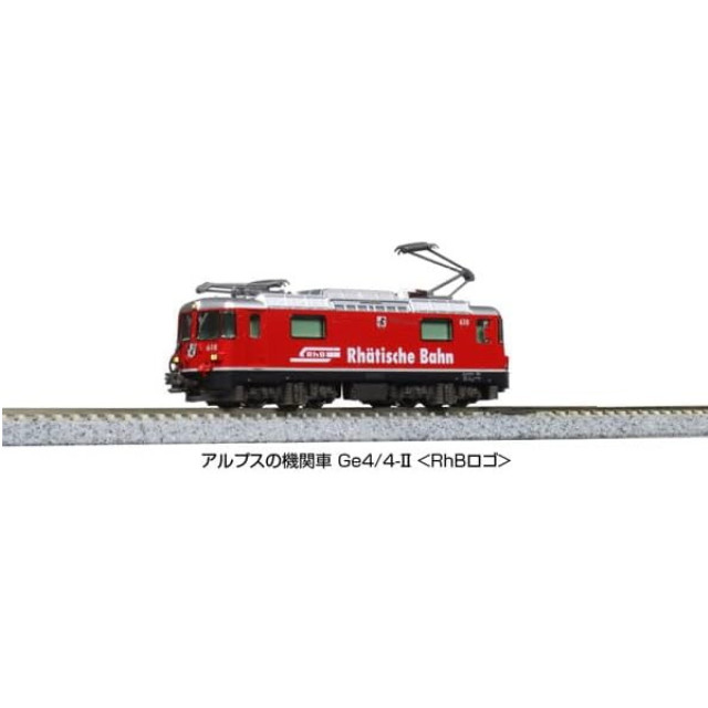 [RWM]3102-3 アルプスの機関車 Ge4/4-II RhBロゴ(動力付き) Nゲージ 鉄道模型 KATO(カトー)
