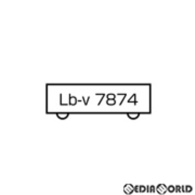 [RWM]8201 レーティッシュ鉄道 コンテナ貨車 Lb-v(コンテナ無積載)(動力無し) Nゲージ 鉄道模型 KATO(カトー)