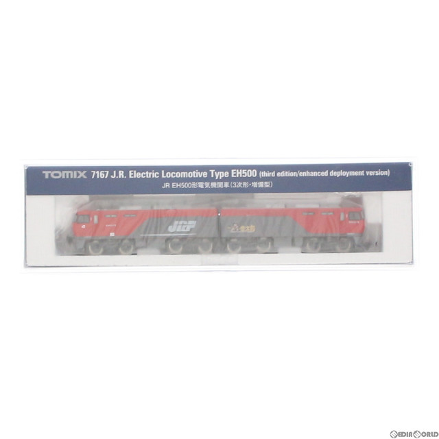 [RWM]7167 JR EH500形電気機関車(3次形・増備型)(動力付き) Nゲージ 鉄道模型 TOMIX(トミックス)