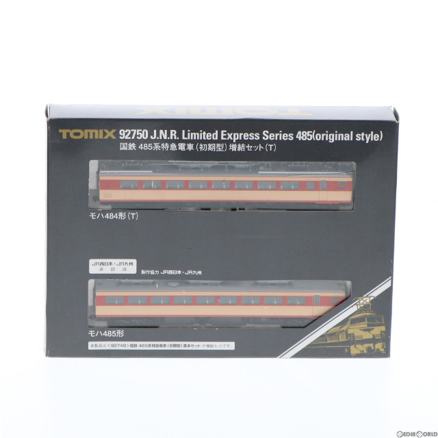 [RWM]92750 国鉄 485系特急電車(初期型) 増結セット(T)(2両)(動力無し) Nゲージ 鉄道模型 TOMIX(トミックス)