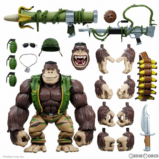 [FIG]ゲリラ・ゴリラ ティーンエイジ・ミュータント・ニンジャ・タートルズ TMNT wave 7 アルティメイト 8インチ アクションフィギュア スーパー7