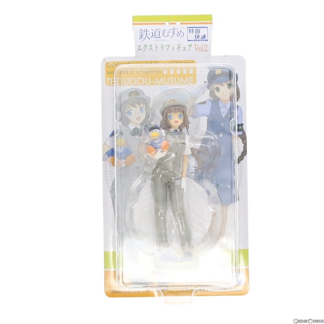 [FIG]川口みその(埼玉高速鉄道) 鉄道むすめ 鉄道制服コレクション 特別快速エクストラフィギュアVol.2 プライズ セガ