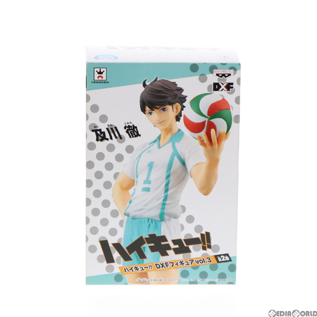 [FIG]及川徹(おいかわとおる) ハイキュー!! DXFフィギュアvol.3 プライズ(49143) バンプレスト