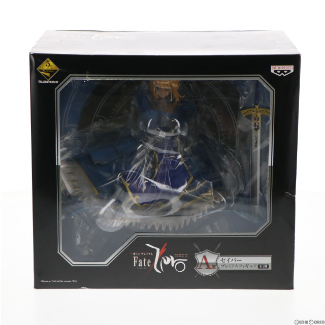 [FIG]A賞 セイバー プレミアムフィギュア 一番くじプレミアム Fate/Zero(フェイト/ゼロ) PART2 プライズ(12043) バンプレスト