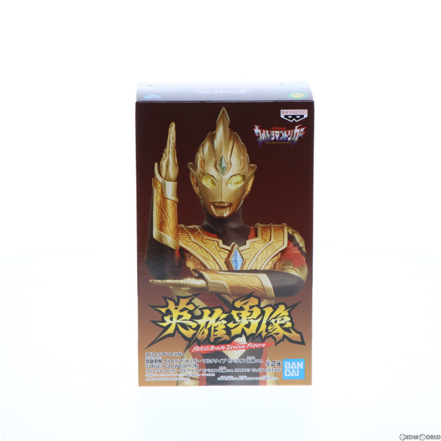 [FIG]英雄勇像 ウルトラマントリガー マルチタイプ ゼペリオン光線ver. SUNSET GLOW EDITION ウルトラマントリガー NEW GENERATION TIGA フィギュア プライズ(2589230) バンプレスト