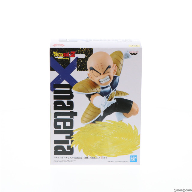 [FIG]クリリン ドラゴンボールZ G×materia THE KRILLIN フィギュア プライズ(2579051) バンプレスト