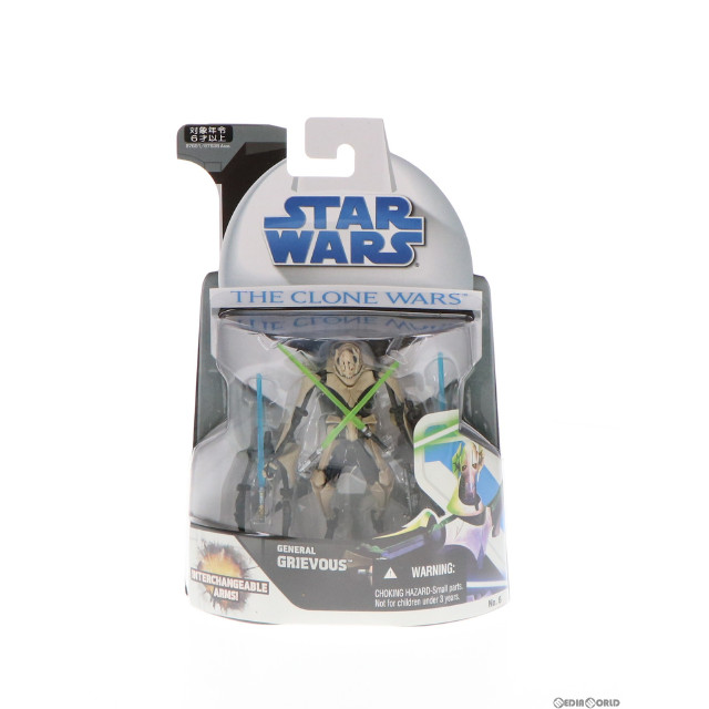 [FIG]スター・ウォーズ ベーシックフィギュア No.6 グリーバス将軍 STAR WARS クローン・ウォーズ 完成品 可動フィギュア トミーダイレクト/ハズブロ