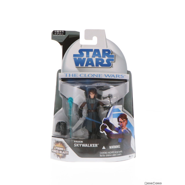 [FIG]スター・ウォーズ ベーシックフィギュア No.1 アナキン・スカイウォーカー STAR WARS クローン・ウォーズ 完成品 可動フィギュア トミーダイレクト/ハズブロ