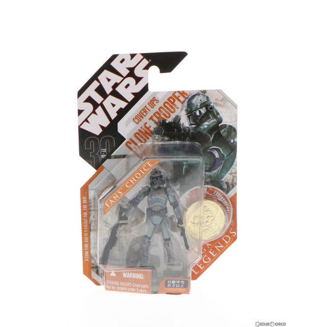 [FIG]スター・ウォーズ サーガ ベーシックフィギュア カバート OPS クローン・トルーパー 30周年版(コイン付) STAR WARS 完成品 可動フィギュア トミーダイレクト/ハズブロ