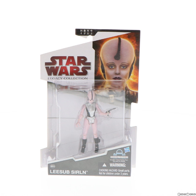 [FIG]スター・ウォーズ ベーシックフィギュア レガシーコレクション リーサブ・サーリン STAR WARS  エピソード4/新たなる希望 完成品 可動フィギュア トミーダイレクト/ハズブロ