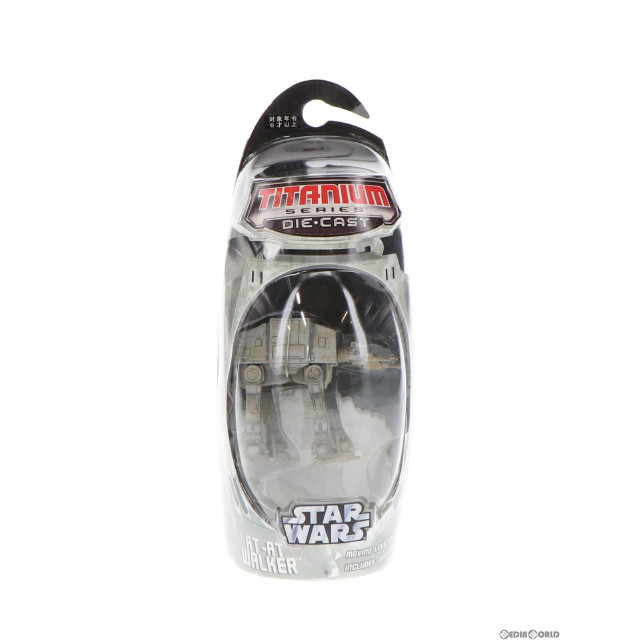 [FIG]スター・ウォーズ タイタニウムビークル AT-AT STAR WARS 完成品 フィギュア トミーダイレクト/ハズブロ