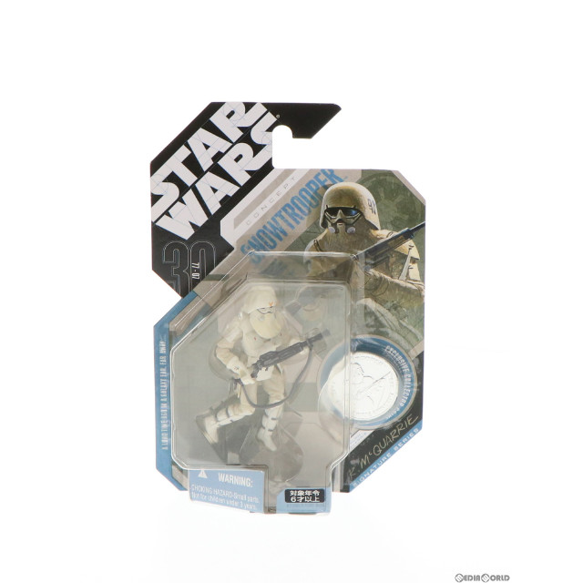 [FIG]スター・ウォーズ 30周年ベーシックフィギュア マクォーリー コンセプト スノー・トルーパー STAR WARS 完成品 可動フィギュア トミーダイレクト/ハズブロ