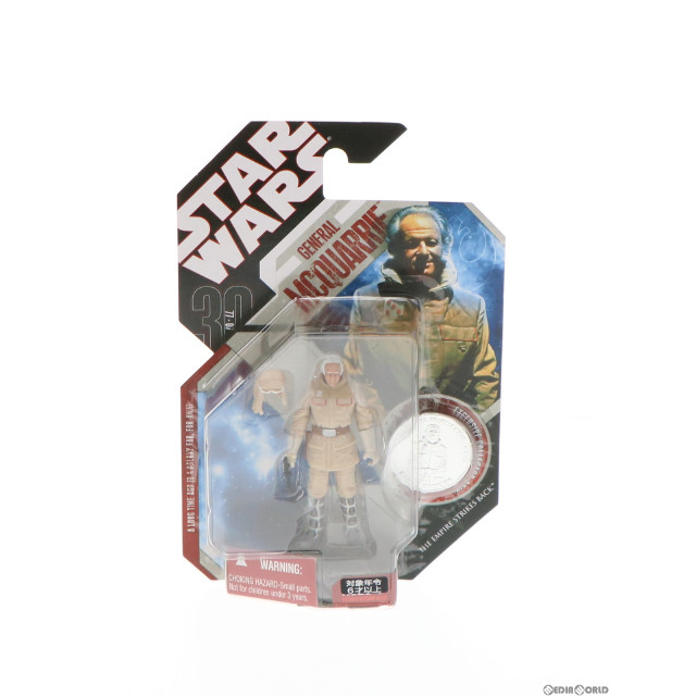 [FIG]スター・ウォーズ ベーシックフィギュア No.40 マクォーリー将軍 30周年版(コイン付) STAR WARS エピソード5/帝国の逆襲 完成品 可動フィギュア トミーダイレクト/ハズブロ