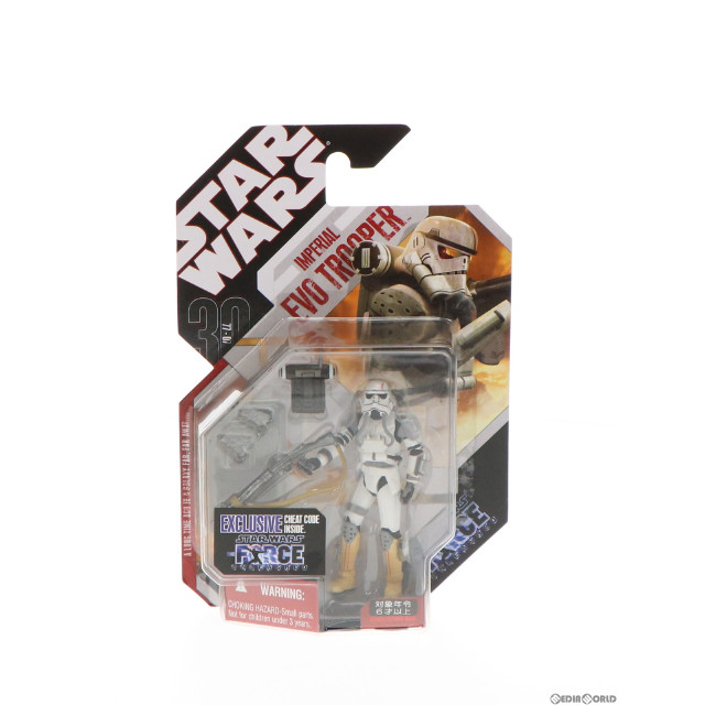 [FIG]スター・ウォーズ ベーシックフィギュア No.09 インペリアルEVOトルーパー 30周年版(台座付) STAR WARS フォース・アンリーシュド 完成品 可動フィギュア トミーダイレクト/ハズブロ