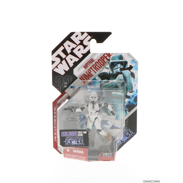 [FIG]スター・ウォーズ ベーシックフィギュア No.10 インペリアル ジャンプ・トルーパー 30周年版(台座付) STAR WARS フォース・アンリーシュド 完成品 可動フィギュア トミーダイレクト/ハズブロ