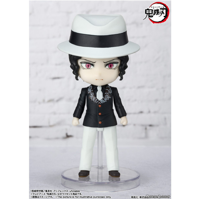 [FIG]Figuarts mini(フィギュアーツミニ) 鬼舞辻無惨(きぶつじむざん) 鬼滅の刃 完成品 可動フィギュア バンダイスピリッツ