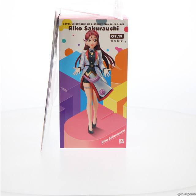 [FIG]電撃屋限定 予約特典2種付属 Birthday Figure Project 桜内梨子(さくらうちりこ) ラブライブ!サンシャイン!! 1/8 完成品 フィギュア KADOKAWA(カドカワ)/アスキー・メディアワークス