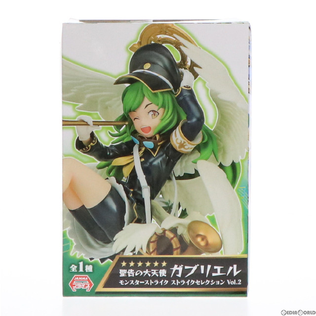 [FIG]聖告の大天使ガブリエル モンスターストライク ストライクセレクション Vol.2 フィギュア プライズ(E72725) エイコー