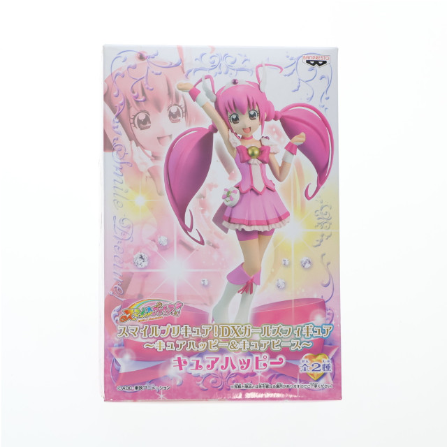 [FIG]キュアハッピー スマイルプリキュア! DXガールズフィギュア〜キュアハッピー&キュアピース〜 プライズ(47913) バンプレスト