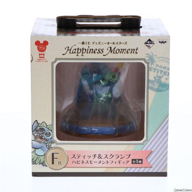 [FIG]F賞 スティッチ&スクランプ ハピネスモーメントフィギュア 一番くじ ディズニーオールスターズ Happiness Moment リロ&スティッチ プライズ バンプレスト
