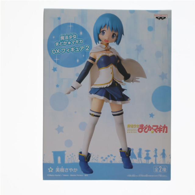 [FIG]美樹さやか(みきさやか) 魔法少女まどか☆マギカ DXフィギュア2 プライズ バンプレスト