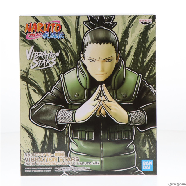 [FIG]奈良シカマル(ならしかまる) NARUTO-ナルト- 疾風伝 VIBRATION STARS-NARA SHIKAMARU&UZUMAKI NARUTO- フィギュア プライズ(2564977) バンプレスト