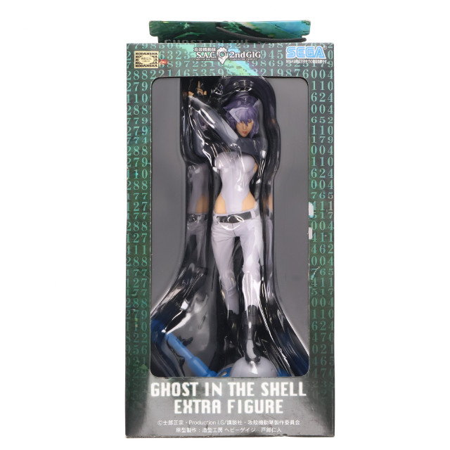 [FIG]草薙素子(くさなぎもとこ) エクストラフィギュア 攻殻機動隊 S.A.C. 2nd GIG プライズ セガ