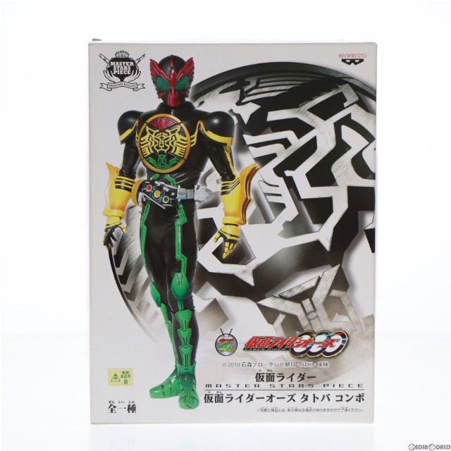 [FIG]仮面ライダーオーズ タトバ コンボ MASTER STARS PIECE 仮面ライダーOOO/オーズ フィギュア プライズ(47595) バンプレスト