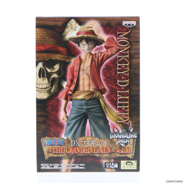 [FIG]ルフィ DXフィギュア〜THE GRANDLINE MEN〜vol.10 ONE PIECE(ワンピース) プライズ(47553) バンプレスト