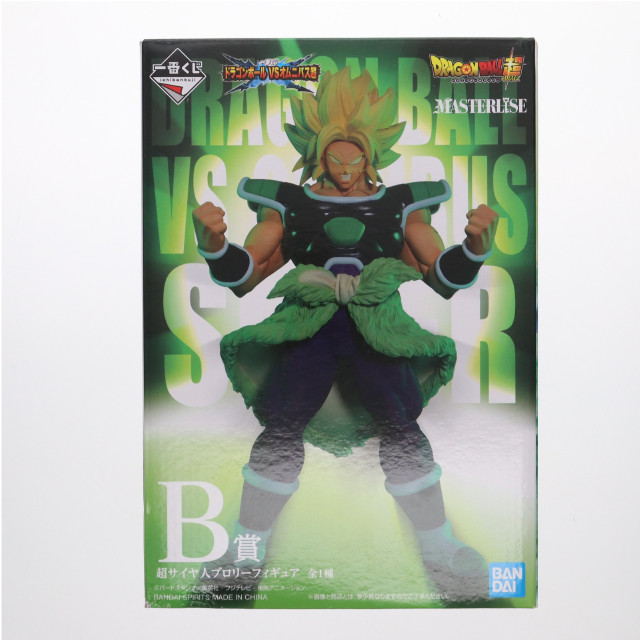 [FIG]B賞 MASTERLISE 超サイヤ人ブロリー フィギュア 一番くじ ドラゴンボール VSオムニバス超 ドラゴンボール超(スーパー) ブロリー プライズ(005) バンダイスピリッツ