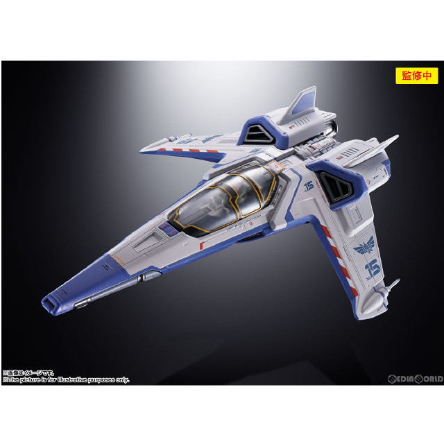 [FIG]超合金 XL-15 SPACE SHIP(スペースシップ) バズ・ライトイヤー 完成トイ バンダイスピリッツ