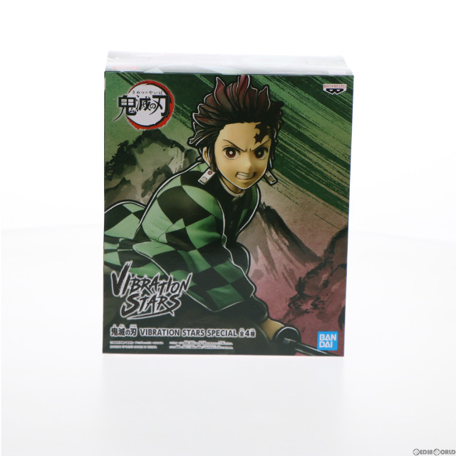 FIG]フィギュアーツZERO 竈門炭治郎(かまどたんじろう) 全集中
