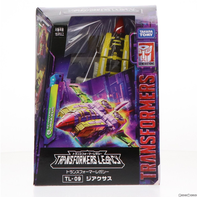 [FIG]トランスフォーマー レガシー TL-09 ジアクサス 完成トイ タカラトミー