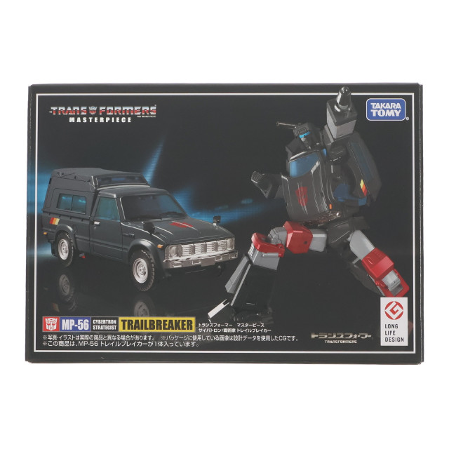 [FIG]トランスフォーマー マスターピース MP-56 トレイルブレイカー 完成トイ タカラトミー
