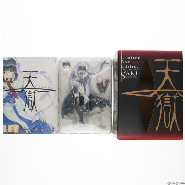 [FIG]天獄-HEVEN'S PRISON- 第1巻 天獄砂姫フィギュア付初回限定版 可動フィギュア 書籍 集英社