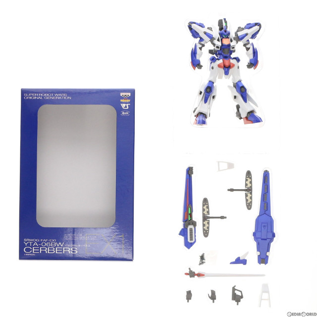 [FIG]YTA-06BW サーベラス スーパーロボット大戦OG フルアクションフィギュアシリーズEX1 完成品(FAF-EX1) バンプレスト