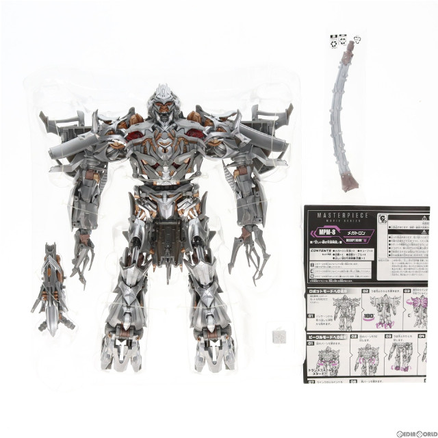 [FIG]MPM-8 メガトロン トランスフォーマー マスターピースムービーシリーズ 完成トイ タカラトミー