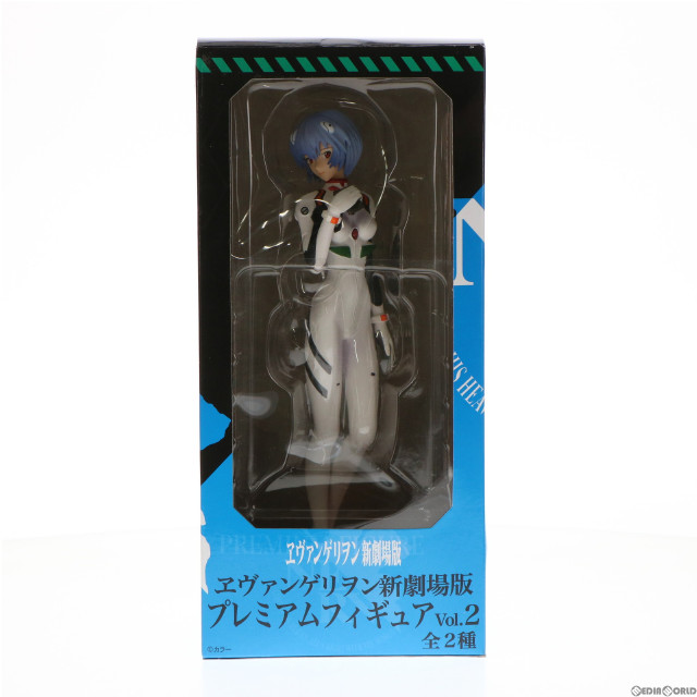 [FIG]綾波レイ プレミアムフィギュアvol.2 ヱヴァンゲリヲン新劇場版 プライズ(20597) セガ