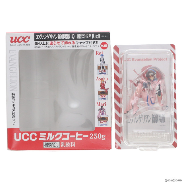 [FIG](フィギュア単品)真希波・マリ・イラストリアス ヱヴァンゲリヲン新劇場版:Q UCCミルクコーヒー 特製フィギュア付きセット UCC Evangelion Project 完成品 UCC