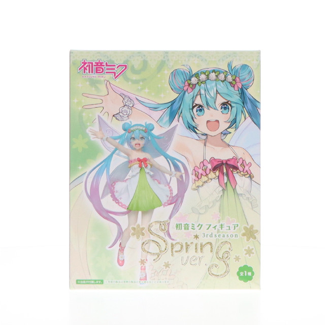 [FIG]初音ミク フィギュア 3rd season spring ver. キャラクター・ボーカル・シリーズ01 初音ミク プライズ(451436000) タイトー
