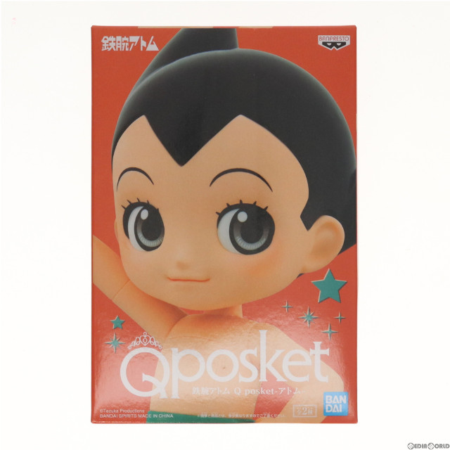 [FIG]アトム A(ノーマルver.) 鉄腕アトム Q posket-アトム- フィギュア プライズ(2536823) バンプレスト