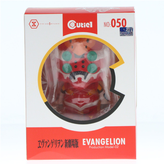 [FIG] Cutie1(キューティ1) エヴァンゲリオン2号機 ヱヴァンゲリヲン新劇場版 完成品 フィギュア プライム1スタジオ