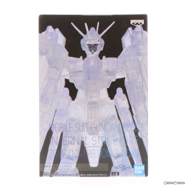 [FIG]ZGMF-X10A フリーダムガンダム(クリアカラーver.) INTERNAL STRUCTURE ZGMF-X10A フリーダムガンダム 機動戦士ガンダムSEED(シード) フィギュア プライズ(2580222) バンプレスト