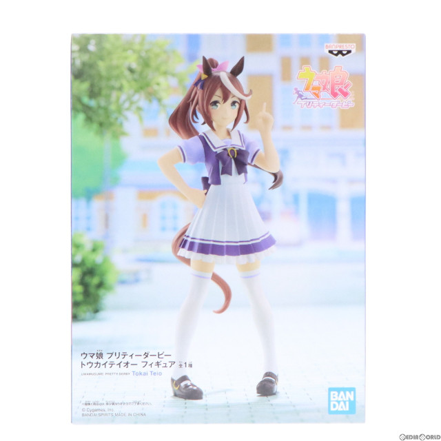 [FIG]トウカイテイオー ウマ娘 プリティーダービー フィギュア プライズ(2588128) バンプレスト