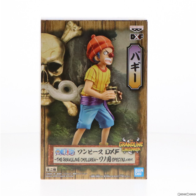 [FIG]バギー DXF〜THE GRANDLINE CHILDREN〜ワノ国 SPECIAL ver. ONE PIECE(ワンピース) フィギュア プライズ(2611022) バンプレスト