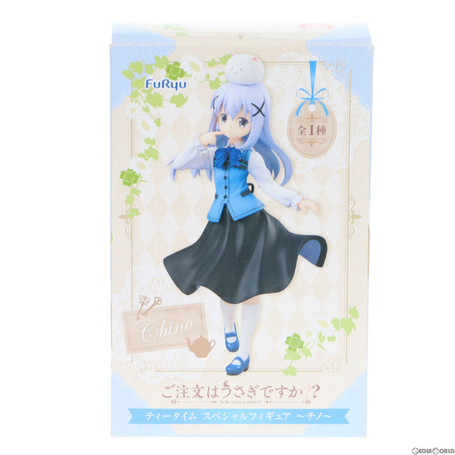 [FIG]チノ ティータイムスペシャルフィギュア〜チノ〜 ご注文はうさぎですか? プライズ(AMU-PRZ6890/AMU-PRZ7894) フリュー
