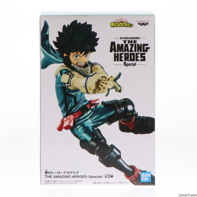 [FIG]緑谷出久(みどりやいずく) 僕のヒーローアカデミア THE AMAZING HEROES-Special- フィギュア プライズ(2615781) バンプレスト